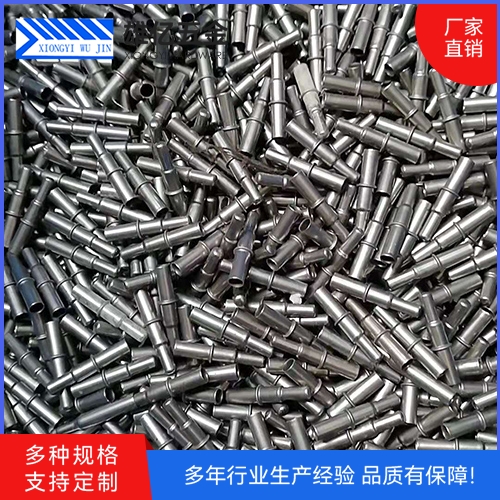 abs传感器外壳