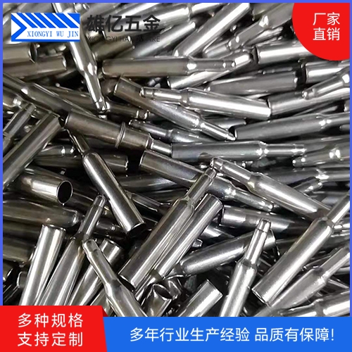 跑偏传感器外壳
