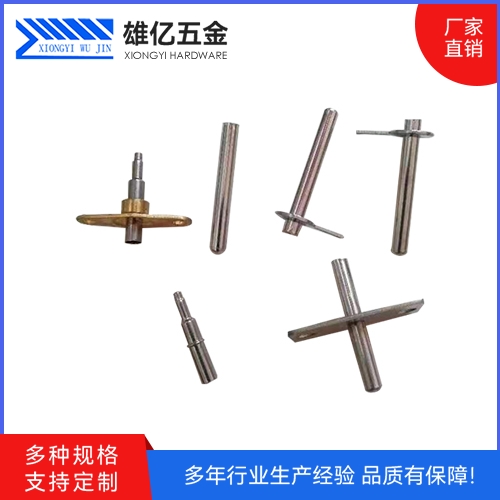 超声波传感器外壳