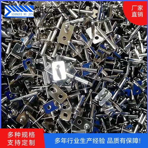 热敏传感器外壳
