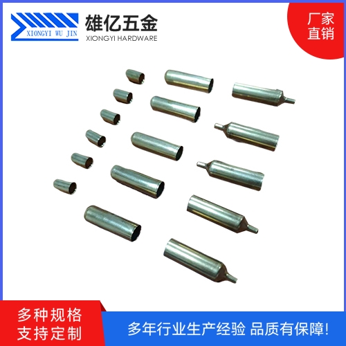 天线管拉伸外壳厂家