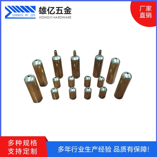 天线管拉伸外壳供应商