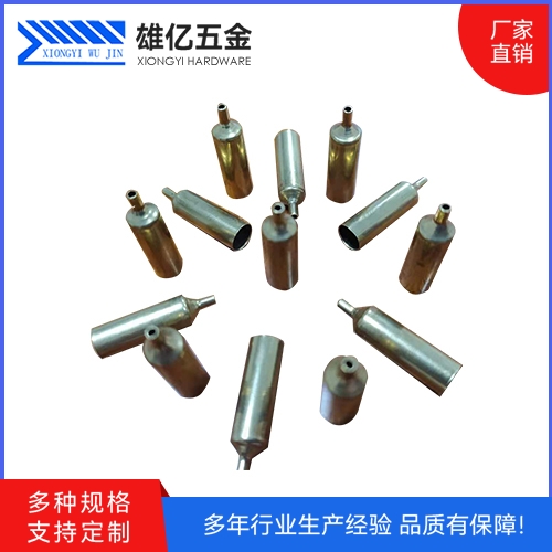 天线管拉伸外壳公司
