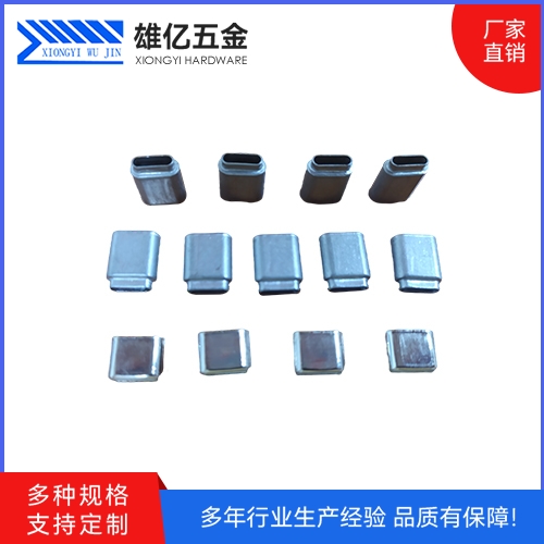 异形冲压件拉伸件