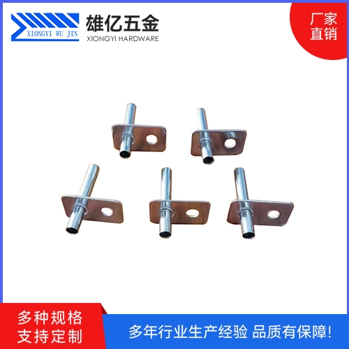 温度传感器外壳