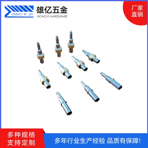 传感器外壳