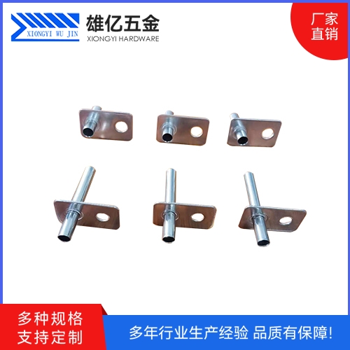 烟雾传感器外壳