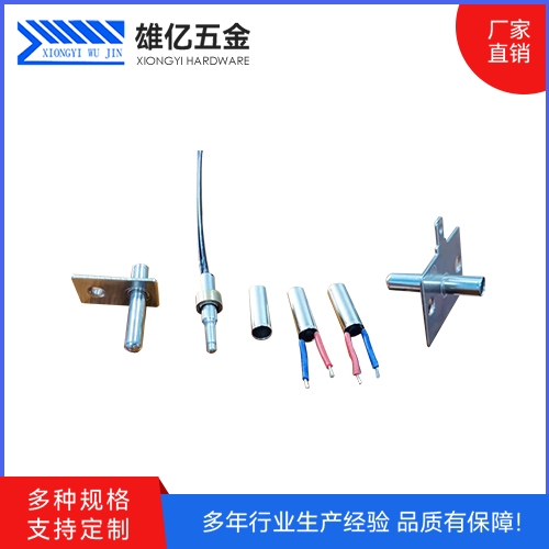 压力传感器外壳