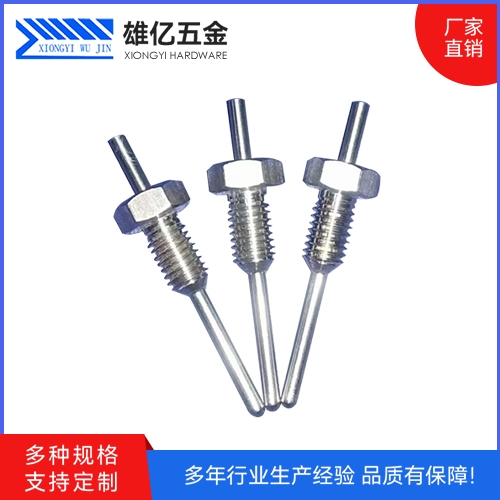 燃气传感器外壳
