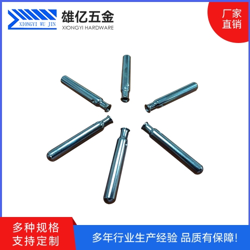 天线管拉伸外壳加工