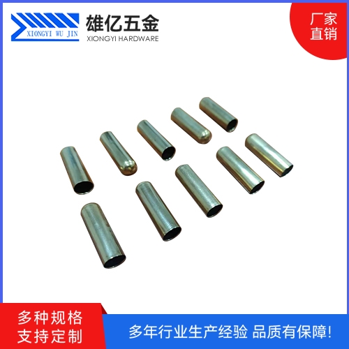 东莞天线管拉伸外壳