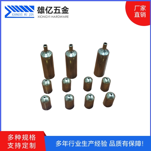 天线管拉伸外壳