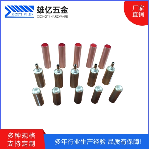 天线管拉伸外壳报价