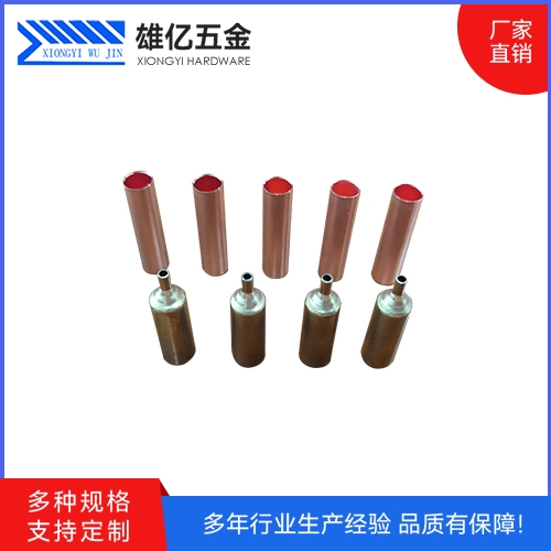 天线管拉伸外壳厂商