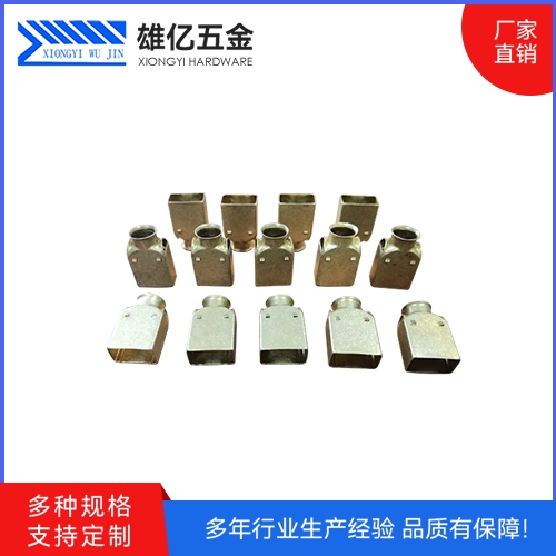 异形拉伸件