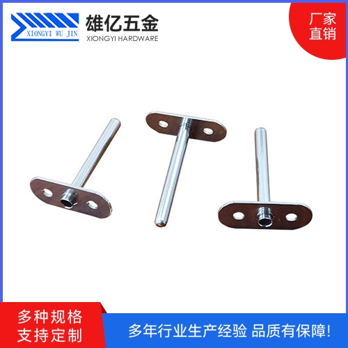 不锈钢外壳带挡片Φ4...