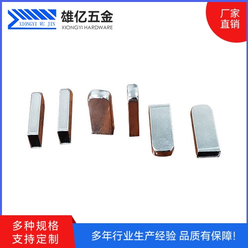 9700外壳铁镀镍3...