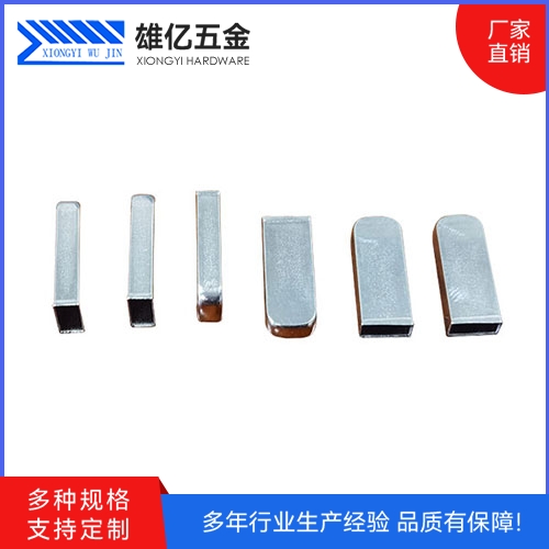 9700外壳铁镀镍3...