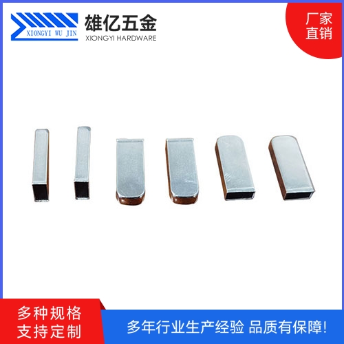 9700外壳铁镀镍3...