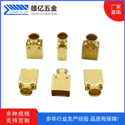 水晶头外壳