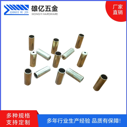 冲压温度保险丝外壳