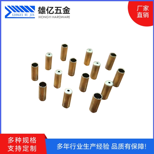 温度保险丝外壳