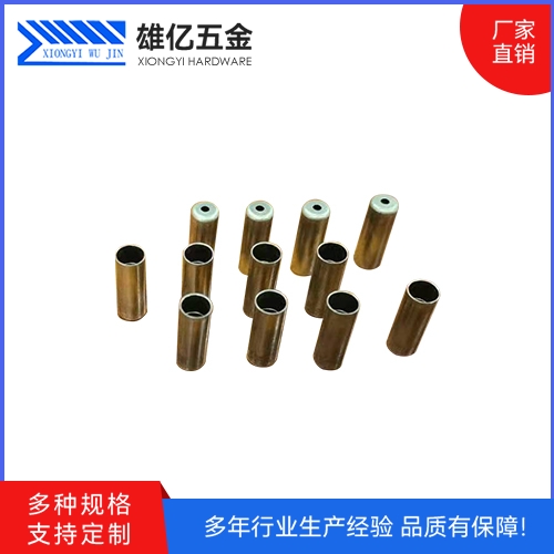 温度保险丝外壳厂