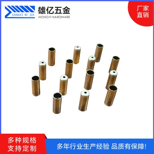 金属温度保险丝外壳