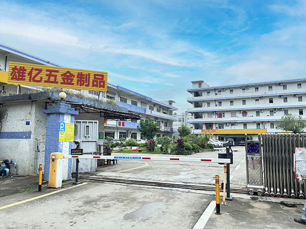 公司门口