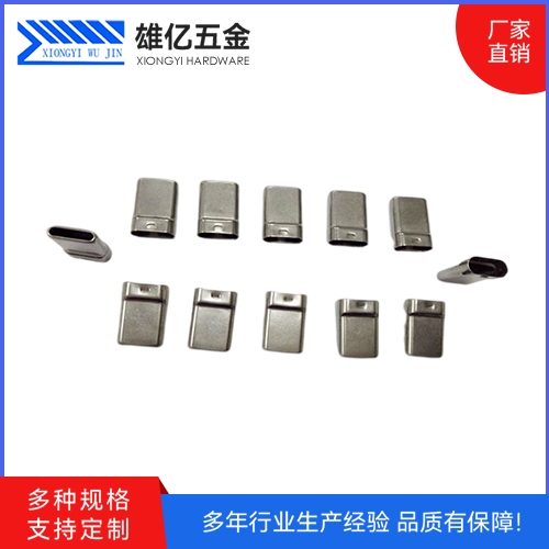 五金拉伸件