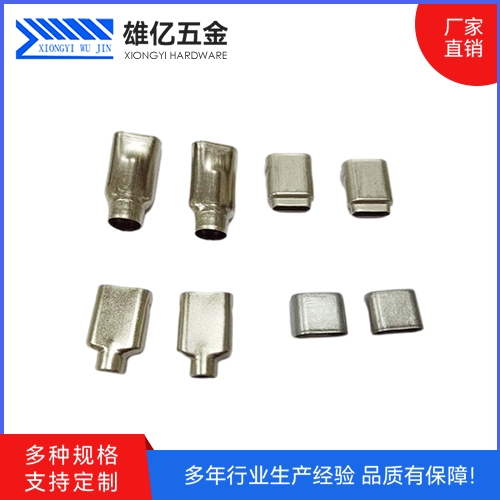 加工拉伸件