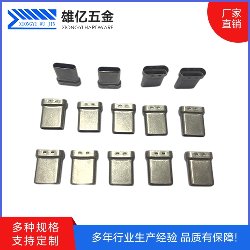 五金冲压拉伸件