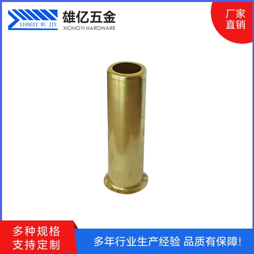 黄铜拉伸件