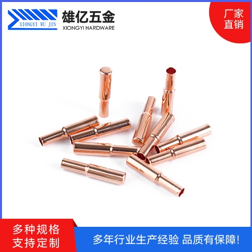 两节紫铜拉伸产品
